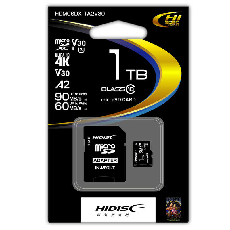 HIDISC　microSDXCカード　HDMCSDX1TA2V30