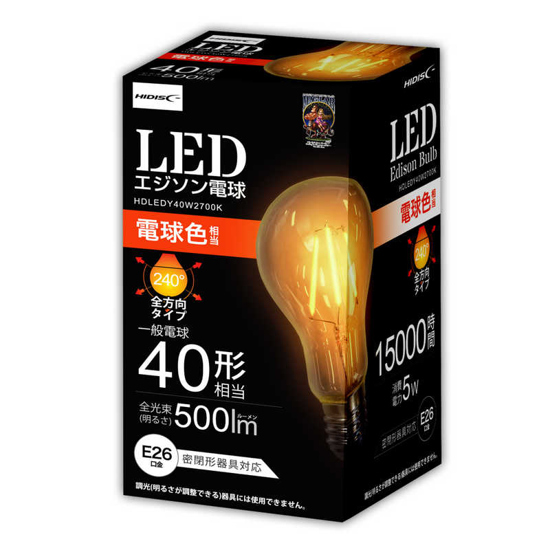 楽天コジマ楽天市場店HIDISC　LEDエジソン電球 一般電球40W相当　HDLEDY40W2700K