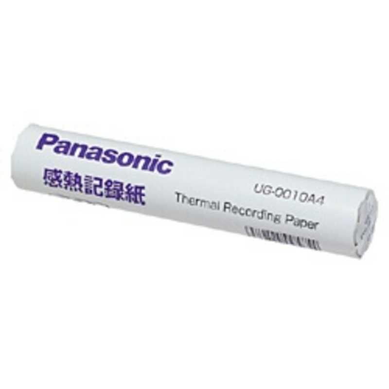 Panasonic パナソニック 充電台完成品(ライトベージュ) PNLC1058Z