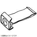パナソニック Panasonic 交換用紙パック(5枚入り) AMC93K‐3J0