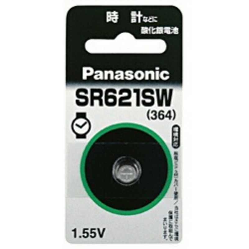 パナソニック　Panasonic　酸化銀電池　「SR−621SW」　SR‐621SW