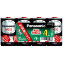 パナソニック Panasonic マンガン乾電池ネオ黒単1形4個パック R20PNB/4VSW|詳細画像