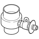 パナソニック Panasonic 食器洗い乾燥機用 分岐水栓 CB-SXD6