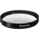 パナソニック Panasonic MCプロテクター DMW-LMC52 52mm