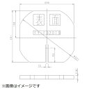 パナソニック Panasonic 交換用給気清浄フィルター FY‐FB2019