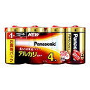 パナソニック Panasonic アルカリ乾電池単2形4本パック LR14XJ/4SW