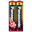 パナソニック Panasonic 「単4形乾電池」アルカリ乾電池×2本 LR03XJ/2S(2)
