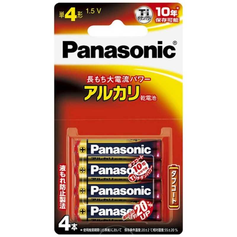 楽天コジマ楽天市場店パナソニック　Panasonic　アルカリ乾電池単4形4本パック　LR03XJ/4B