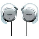 パナソニック Panasonic ステレオヘッドホン RP-HZ47(S)(シルバー)