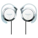パナソニック Panasonic ステレオヘッドホン RP-HZ47(W)(ホワイト)