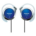 パナソニック　Panasonic　ステレオヘッドホン　RP-HZ47(A)