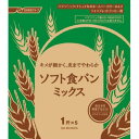 パナソニック Panasonic パンミックス ソフト食パンミックス(1斤分×5) SD‐MIX62‐A