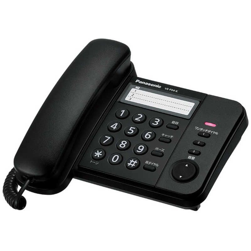 パナソニック　Panasonic　デザイン電話機　VE-F04