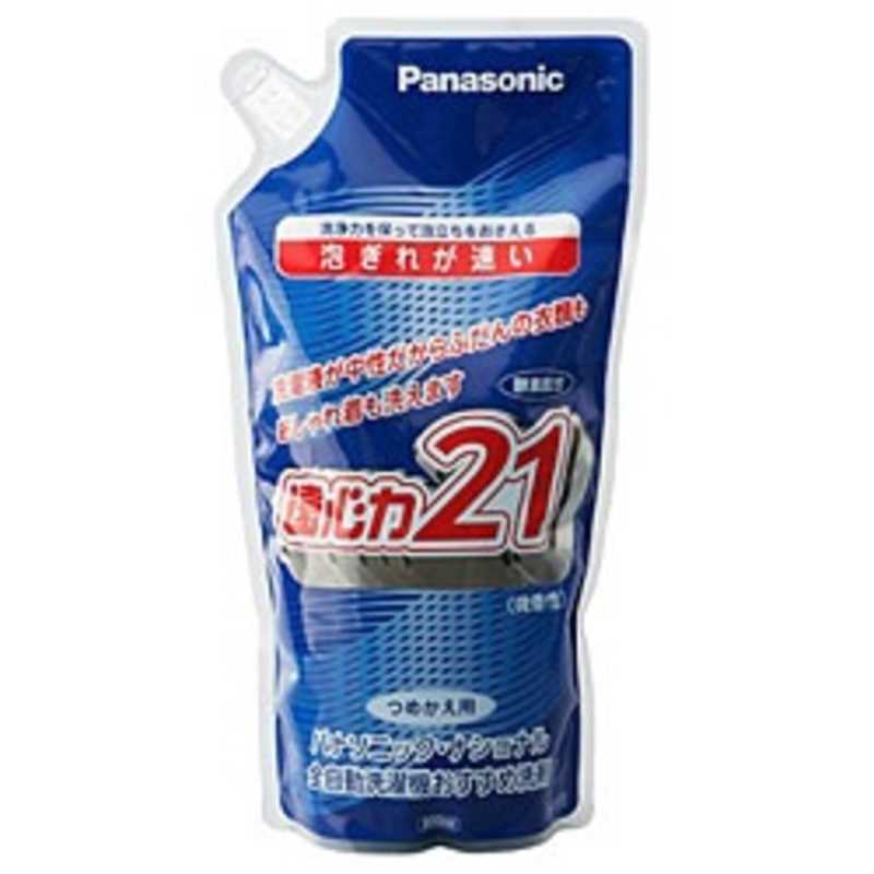 パナソニック　Panasonic　洗濯機用液体洗剤　詰め替え用・パウチタイプ「遠心力21」（800ml）　N‐S8P3
