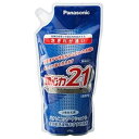 パナソニック　Panasonic　洗濯機用液体洗剤　詰め替え用・パウチタイプ「遠心力21」（800ml）　N‐S8P3