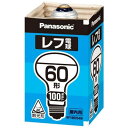 パナソニック Panasonic 屋内用レフ電球（60W 口金E26） RF100V54WD