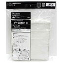 パナソニック Panasonic 換気扇用交換フィルター FY‐FTT201