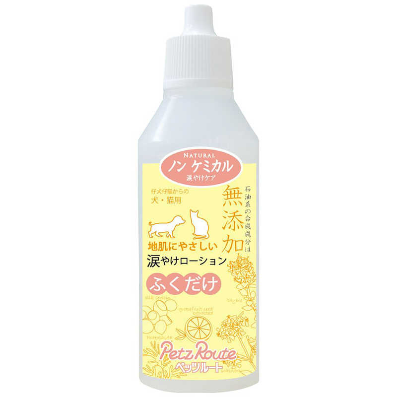 �ڥåĥ롼�ȡ��ޤ䤱��������� 40ml