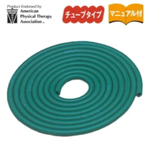 D&M セラチューブ(グリーン/ヘビー) 「ワンカットサイズ(3m)」 TTB‐13 D&M セラチューブ(グリーン/ヘビー) 「ワンカットサイズ(3m)」 TTB‐13