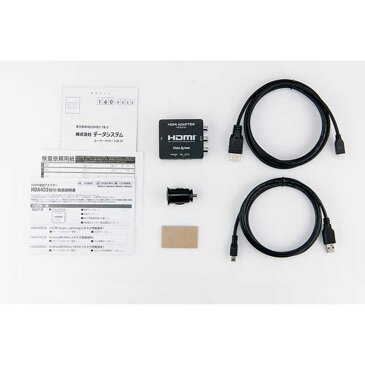 データシステム HDMI変換アダプターAndroid用(Micro HDMIコネクタ搭載端末用) HDA433-C