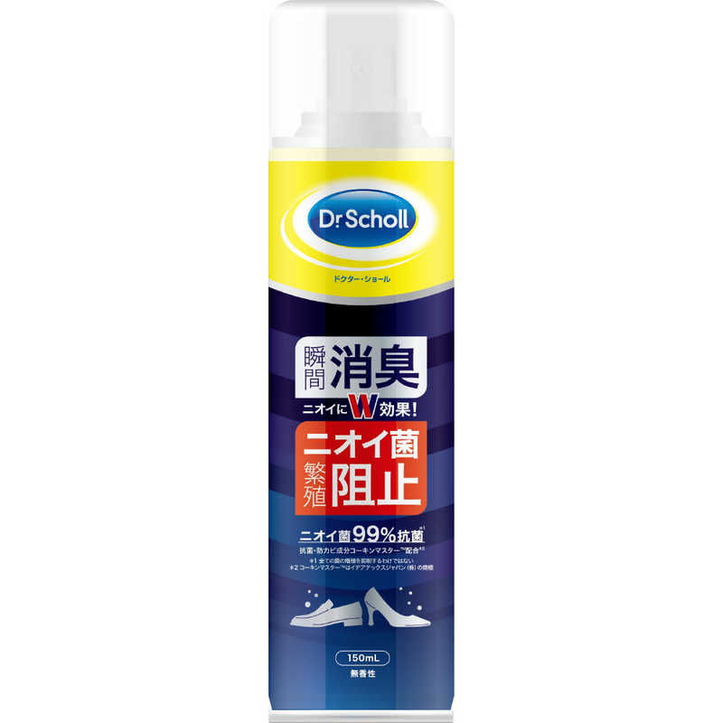 レキットベンキーザージャパン ドクターショール 消臭・抗菌 靴スプレー 無香 150ml