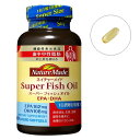 大塚製薬 NatureMade(ネイチャーメイド)スーパーフィッシュオイル(EPA DHA)(90粒)