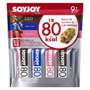 大塚製薬 SOYJOY(ソイジョイ) カロリーコントロール80