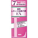加美乃素本舗 レディース加美乃素EX 無香料(150ml)