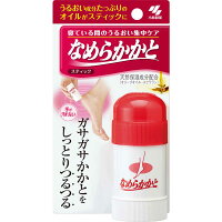 小林製薬 なめらかかと スティック 30g ナメラカカトスティック30G