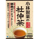 【商品解説】肪が気になる方にカロリーが気になる方に塩分が気になる方にいつまでも若々しくいたい方に【スペック】●型式：（コバヤシトチュウチャ　60H）●JANコード：4987072016367【注意事項・特記事項】※予告なくパッケージデザイン等が変更になり掲載画像とは異なる場合があります。※開封後の返品や商品交換はお受けできませんこの商品は宅配便でお届けする商品です出荷可能日から最短日時でお届けします。※出荷完了次第メールをお送りします。配送サービス提供エリアを調べることができます「エリア検索」をクリックして、表示された画面にお届け先の郵便番号7桁を入力してください。ご購入可能エリア検索お買い上げ合計3,980円以上で送料無料となります。※3,980円未満の場合は、一律550円（税込）となります。●出荷可能日から最短日時でお届けします。（日時指定は出来ません。）　※お届け時に不在だった場合は、「ご不在連絡票」が投函されます。　「ご不在連絡票」に記載された宅配業者の連絡先へ、再配達のご依頼をお願いいたします。●お届けは玄関先までとなります。●宅配便でお届けする商品をご購入の場合、不用品リサイクル回収はお受けしておりません。●全て揃い次第の出荷となりますので、2種類以上、または2個以上でのご注文の場合、出荷が遅れる場合があります。詳細はこちら■商品のお届けについて商品の到着日については、出荷完了メール内のリンク（宅配業者お荷物お問い合わせサービス）にてご確認ください。詳しいお届け目安を確認する1度の注文で複数の配送先にお届けすることは出来ません。※注文時に「複数の送付先に送る」で2箇所以上への配送先を設定した場合、すべてキャンセルとさせていただきます。