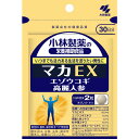 【商品解説】●マカ エゾウコギ 杜仲葉配合食品●着色料、香料、保存料すべて無添加【スペック】●型式：（コバヤシマカEX　60T）●JANコード：4987072027271【注意事項・特記事項】予告なく仕様・デザイン等が変更になることがありますので、ご了承ください。この商品は宅配便でお届けする商品です出荷可能日から最短日時でお届けします。※出荷完了次第メールをお送りします。配送サービス提供エリアを調べることができます「エリア検索」をクリックして、表示された画面にお届け先の郵便番号7桁を入力してください。ご購入可能エリア検索お買い上げ合計3,980円以上で送料無料となります。※3,980円未満の場合は、一律550円（税込）となります。●出荷可能日から最短日時でお届けします。（日時指定は出来ません。）　※お届け時に不在だった場合は、「ご不在連絡票」が投函されます。　「ご不在連絡票」に記載された宅配業者の連絡先へ、再配達のご依頼をお願いいたします。●お届けは玄関先までとなります。●宅配便でお届けする商品をご購入の場合、不用品リサイクル回収はお受けしておりません。●全て揃い次第の出荷となりますので、2種類以上、または2個以上でのご注文の場合、出荷が遅れる場合があります。詳細はこちら■商品のお届けについて商品の到着日については、出荷完了メール内のリンク（宅配業者お荷物お問い合わせサービス）にてご確認ください。詳しいお届け目安を確認する1度の注文で複数の配送先にお届けすることは出来ません。※注文時に「複数の送付先に送る」で2箇所以上への配送先を設定した場合、すべてキャンセルとさせていただきます。