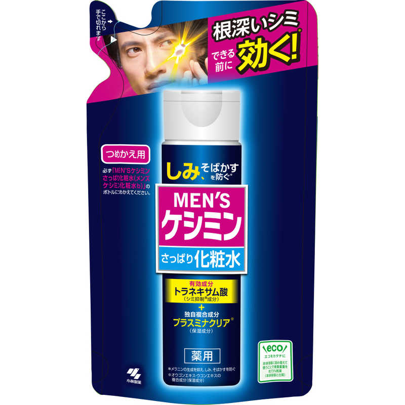 小林製薬　メンズケシミン 1