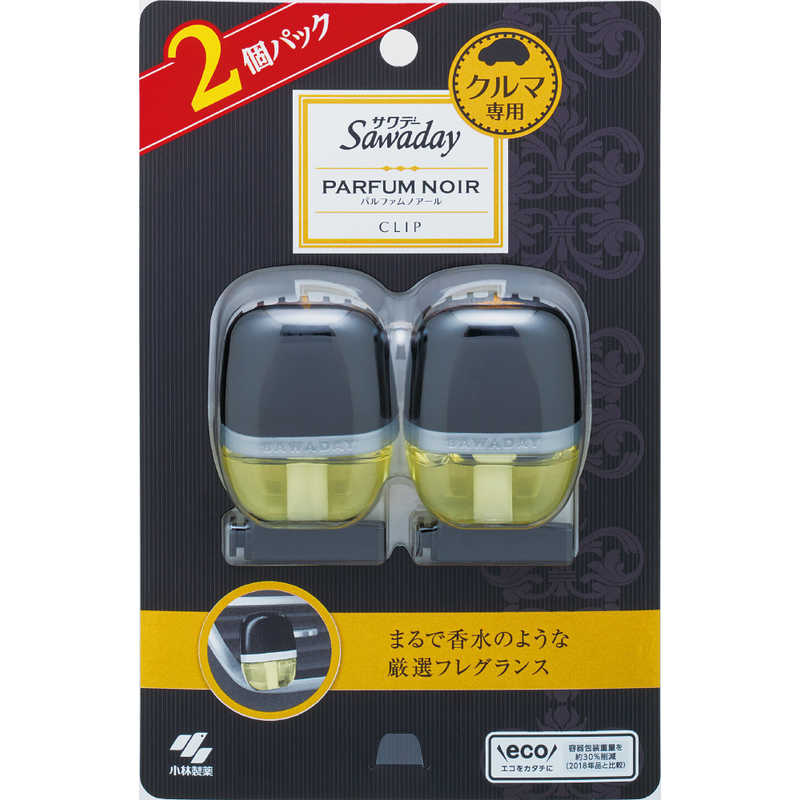 小林製薬　Sawadayクルマ専用クリップ パルファムノアール 12ml