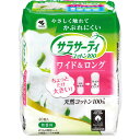 小林製薬 サラサーティコットン100 ワイド&ロング 40コ入 無香料