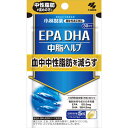 小林製薬 小林製薬 EPA DHA (150粒)(4)