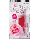 小林製薬 ブレスパルファム飲むカプセルローズ50粒