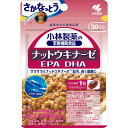 小林製薬 ナットウキナーゼ(30粒)