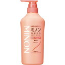 第一三共ヘルスケア ミノン 薬用ヘアシャンプー(450ml)