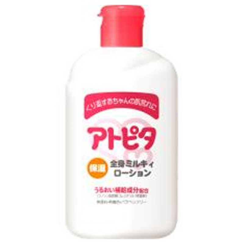 丹平製薬 ｢アトピタ｣保湿全身ミルキィローション 120ml