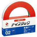 ニチバン 「両面テープ」ナイスタック 一般タイプ（サイズ：15mm×20m） NW‐15