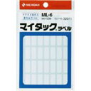 【商品解説】そのまま貼れる粘着剤付きの便利なラベルです。【スペック】●型式：ML6（ML6）●JANコード：4987167000868サイズ：一片サイズ 8mm×20mm枚数：15シート面付き：35面対応プリンタ：手書き専用この商品は宅配便でお届けする商品です出荷可能日から最短日時でお届けします。※出荷完了次第メールをお送りします。配送サービス提供エリアを調べることができます「エリア検索」をクリックして、表示された画面にお届け先の郵便番号7桁を入力してください。ご購入可能エリア検索お買い上げ合計3,980円以上で送料無料となります。※3,980円未満の場合は、一律550円（税込）となります。●出荷可能日から最短日時でお届けします。（日時指定は出来ません。）　※お届け時に不在だった場合は、「ご不在連絡票」が投函されます。　「ご不在連絡票」に記載された宅配業者の連絡先へ、再配達のご依頼をお願いいたします。●お届けは玄関先までとなります。●宅配便でお届けする商品をご購入の場合、不用品リサイクル回収はお受けしておりません。●全て揃い次第の出荷となりますので、2種類以上、または2個以上でのご注文の場合、出荷が遅れる場合があります。詳細はこちら■商品のお届けについて商品の到着日については、出荷完了メール内のリンク（宅配業者お荷物お問い合わせサービス）にてご確認ください。詳しいお届け目安を確認する1度の注文で複数の配送先にお届けすることは出来ません。※注文時に「複数の送付先に送る」で2箇所以上への配送先を設定した場合、すべてキャンセルとさせていただきます。