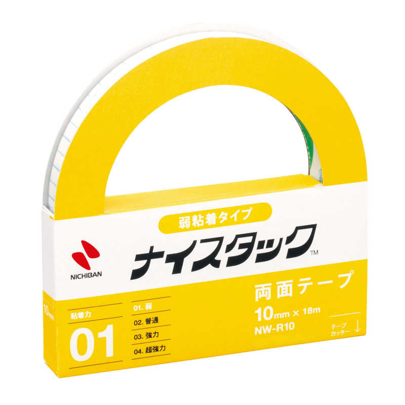 ˥Х󡡥ʥå५NW-R10