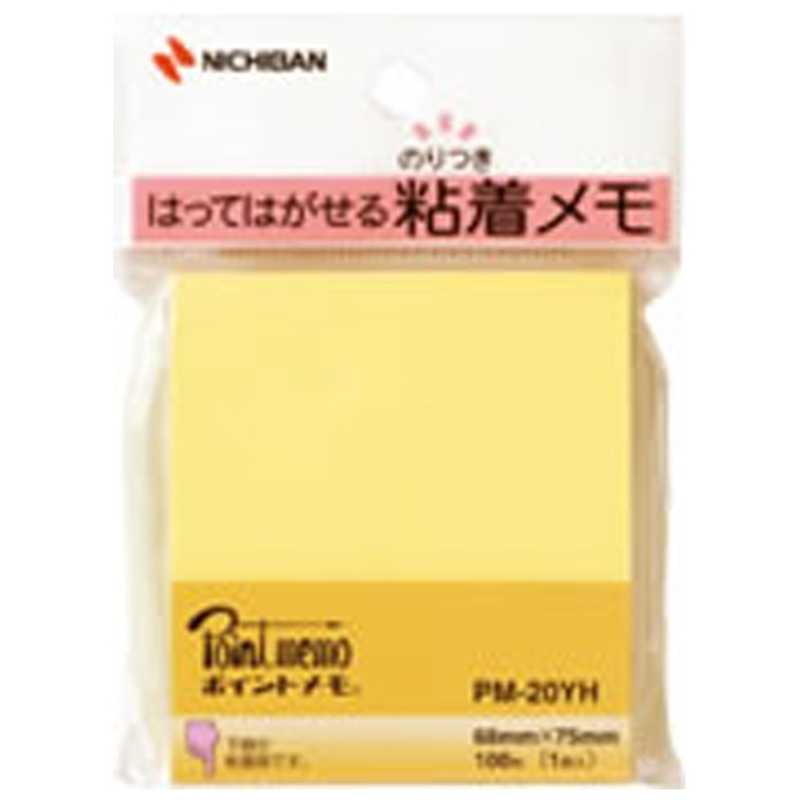ニチバン　ポイントメモ［一般シリーズ］フックシリーズ（100枚×1冊入／レモンイエロー）　PM-20YH