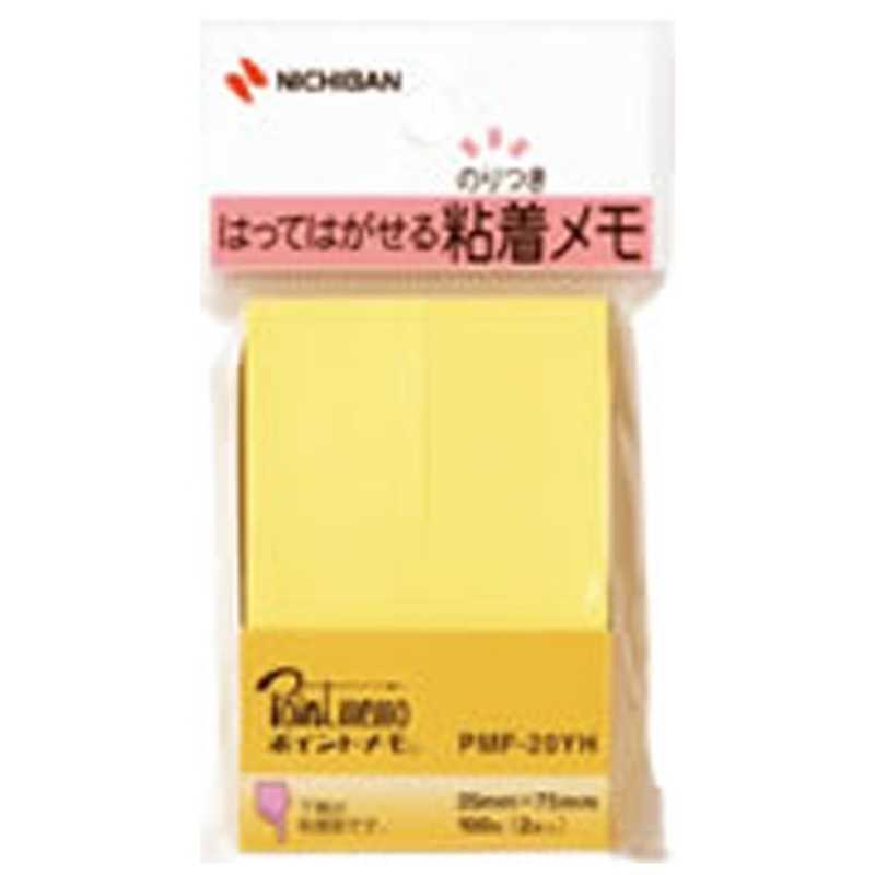 ニチバン　ポイントメモ［一般シリーズ］フックシリーズ（100枚×2冊入／レモンイエロー）　PMF-20YH