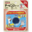 【商品解説】●保持力が強く、使用部位をしっかりサポート●手切れ性が良く使いやすい【スペック】●型式：（バトルウィンテーピングテープCH）●JANコード：4987167035723種類：非伸縮タイプサイズ(幅×長さ)：25mm×12m撥水機能：撥水機能なし【注意事項・特記事項】予告なく仕様・デザイン等が変更になることがありますので、ご了承くださいこの商品は宅配便でお届けする商品です出荷可能日から最短日時でお届けします。※出荷完了次第メールをお送りします。配送サービス提供エリアを調べることができます「エリア検索」をクリックして、表示された画面にお届け先の郵便番号7桁を入力してください。ご購入可能エリア検索お買い上げ合計3,980円以上で送料無料となります。※3,980円未満の場合は、一律550円（税込）となります。●出荷可能日から最短日時でお届けします。（日時指定は出来ません。）　※お届け時に不在だった場合は、「ご不在連絡票」が投函されます。　「ご不在連絡票」に記載された宅配業者の連絡先へ、再配達のご依頼をお願いいたします。●お届けは玄関先までとなります。●宅配便でお届けする商品をご購入の場合、不用品リサイクル回収はお受けしておりません。●全て揃い次第の出荷となりますので、2種類以上、または2個以上でのご注文の場合、出荷が遅れる場合があります。詳細はこちら■商品のお届けについて商品の到着日については、出荷完了メール内のリンク（宅配業者お荷物お問い合わせサービス）にてご確認ください。詳しいお届け目安を確認する1度の注文で複数の配送先にお届けすることは出来ません。※注文時に「複数の送付先に送る」で2箇所以上への配送先を設定した場合、すべてキャンセルとさせていただきます。