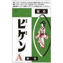ホーユー Bigen(ビゲン)