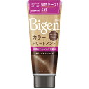 z[[@Bigen(rQ)J[g[gg i`uE 180g