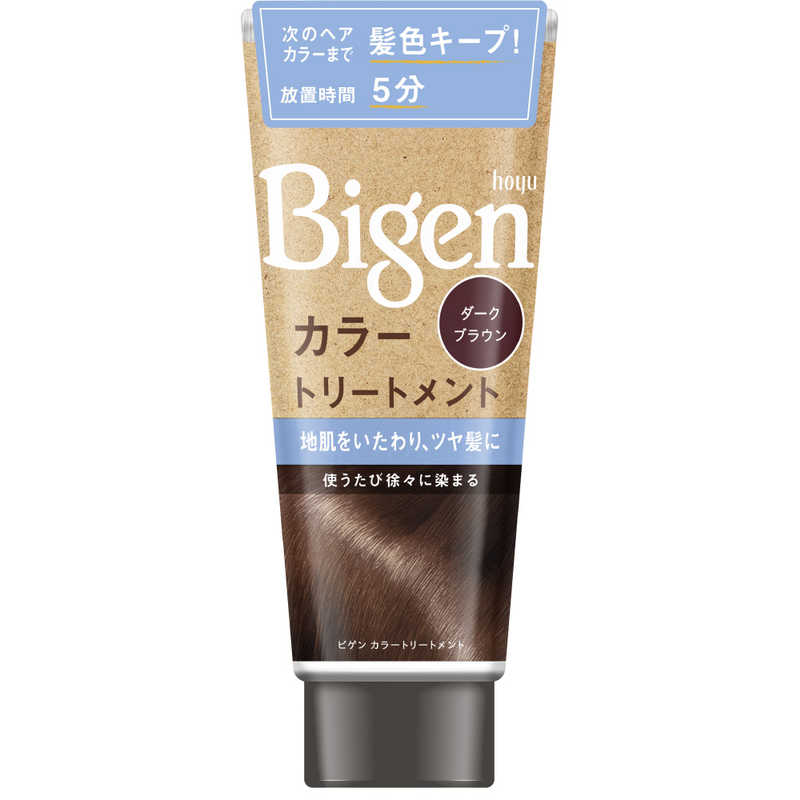 ホーユー　｢Bigen(ビゲン)｣カラートリートメント ダークブラウン 180g