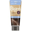 ホーユー 「Bigen(ビゲン)」カラートリートメント ダークブラウン 180g