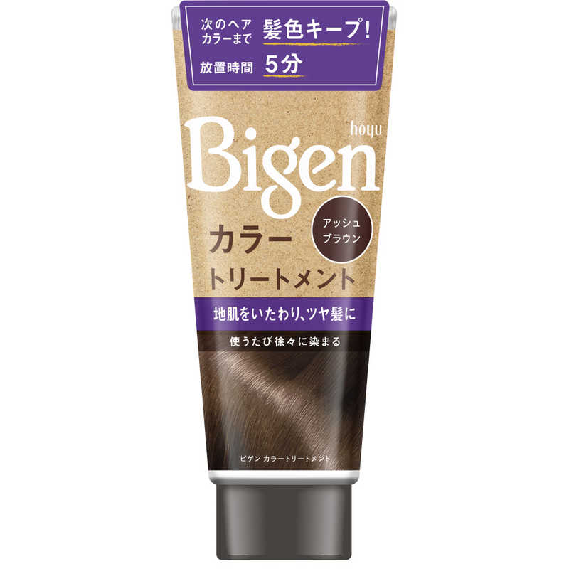 ホーユー　Bigen(ビゲン)